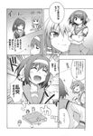  asahina_mikuru comic genderswap genderswap_(mtf) greyscale highres k_hiro kita_high_school_uniform koizumi_itsuki_(female) kyon kyonko monochrome multiple_girls nagato_yuki school_uniform suzumiya_haruhi suzumiya_haruhi_no_yuuutsu translated 