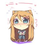  :&lt; animal_ears blonde_hair blue_eyes blush can't_be_this_cute cat_ears cat_tail chibi hair_ornament hairpin hazuki_ruu kemonomimi_mode kousaka_kirino long_hair neckerchief ore_no_imouto_ga_konna_ni_kawaii_wake_ga_nai school_uniform serafuku solo tail translated 