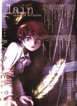  abe_yoshitoshi absurdres artbook brown_hair door feathers highres iwakura_lain official_art pajamas red_eyes scan serial_experiments_lain short_hair solo squatting translated 
