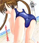  katase_shima tagme uchuu_no_stellvia 