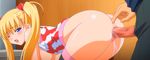  airi_akizuki anal anal_fingering animated animated_gif ass blonde_hair blue_eyes blush bottomless censored double_penetration fingering from_behind gif huge_ass oni_chichi penis professor_kuranaka sex stitched twintails vaginal wide_hips wince 