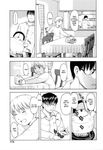  honey loli manga naoshi_onizuka straight_shota 