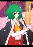  green_hair kazami_yuuka nightmarejan non-web_source red_eyes solo touhou umbrella 
