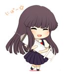  black_hair blush chibi closed_eyes furude_rika higurashi_no_naku_koro_ni large_syringe long_hair oversized_object rei_(tonbo0430) skirt smile socks solo syringe 