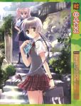  kuramoto_kaya neko school_uniform tagme 