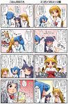  &gt;_&lt; 4girls 4koma :3 ^_^ animal_ears blonde_hair blood blue_hair blush bow cellphone cellphone_camera clenched_hand closed_eyes comic covering_mouth fangs finger_to_mouth fox_ears fox_tail hair_bow hair_ribbon hands_on_another's_cheeks hands_on_another's_face hands_on_own_cheeks hands_on_own_face japanese_clothes kagurazaki_shizuki kiss maid miko multiple_4koma multiple_girls multiple_tails nosebleed o_o open_mouth original phone raised_fist rakurakutei_ramen ran_straherz red_eyes ribbon silver_hair tail translated twintails ujikintoki_ginka ujikintoki_tamaryu yellow_eyes yuri 