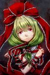  asano_tomoya bow colored_eyelashes face frills front_ponytail green_hair hair_bow hair_ribbon head_tilt highres kagiyama_hina large_bow light_smile long_hair pink_eyes red_eyes ribbon solo touhou upper_body 