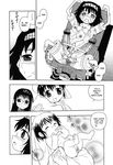  amputee baby comic cum extra_breasts extra_penises futanari greyscale hard_translated highres monochrome multiple_girls multiple_penises penis quadruple_amputee shinozaki_rei translated 