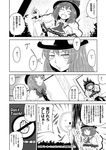  ascot blush bow comic fang frills greyscale happy hat hat_bow hinanawi_tenshi lion long_hair monochrome multiple_girls nagae_iku open_mouth saliva sharp_teeth shawl sign slit_pupils teeth touhou translated yokochou 