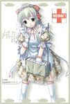  apron army bandages bow camouflage gloves maid medic nomura_teruya original solo thighhighs uniform 