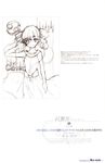  fujitsubo-machine monochrome noizi_ito sketch tagme 