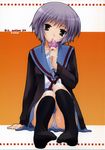  condom condom_in_mouth doujinshi feet highres kita_high_school_uniform mouth_hold nagato_yuki nakajima_yuka panties school_uniform socks soles solo suzumiya_haruhi_no_yuuutsu toe_scrunch toes underwear white_panties 