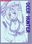  animal_ears armpits arms_up belt blush breasts cat_ears choker cleavage covered_nipples doujinshi elbow_gloves final_fantasy final_fantasy_xi gloves groin headband huge_breasts looking_at_viewer midriff mithra monochrome navel neriwasabi scan solo tail 
