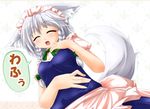  animal_ear_fluff animal_ears blue_dress blush closed_eyes dog_ears dog_tail dress fang highres izayoi_sakuya kazami_karasu open_mouth silver_hair smile solo tail tail_wagging touhou 