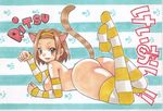  animal_ears arm_warmers ass breasts brown_eyes brown_hair cat_ears cat_tail fang from_behind hairband k-on! kemonomimi_mode large_breasts lying marker_(medium) nude on_stomach open_mouth paw_pose rodeorodeo short_hair sideboob solo striped striped_legwear tail tainaka_ritsu thighhighs traditional_media 