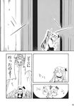  ascot comic doujinshi flandre_scarlet greyscale highres looking monochrome non_(nuebako) open_mouth short_hair shouting side_ponytail touhou translated wings 