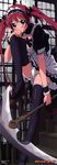  airi pantsu queen&#039;s_blade stick_poster takamura_kazuhiro thighhighs 