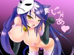  albireo albireo_(yumekui_merry) animal_ears artist_request bell bell_collar blush breasts cat_ears cat_pose cat_tail collar elbow_gloves erect_nipples gloves jingle_bell large_breasts mask nipples open_mouth paw_pose pink_nipples pubic_hair purple_hair pussy_juice saliva smile tail twintails yellow_eyes yumekui_merry 