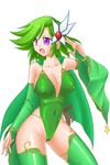  camel_(dansen) cameltoe card_quest final_fantasy final_fantasy_iv final_fantasy_v girl green_hair open_mouth purple_eyes rydia thighhighs whip 