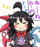  &gt;_&lt; :&gt; ahoge asymmetrical_wings black_hair blue_wings blush bow chibi closed_eyes dress happy houjuu_nue red_wings rindou_(p41neko) short_hair solo touhou wings wristband 