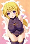  :d bangs bare_shoulders black_legwear blonde_hair blush body_blush breasts charlotte_dunois covered_navel covered_nipples cowboy_shot from_above gradient gradient_background hair_ribbon halterneck highres infinite_stratos jewelry kawase_seiki large_breasts leotard long_hair looking_at_viewer looking_up low_ponytail necklace open_mouth outline pendant pilot_suit ponytail purple_eyes ribbon sleeveless smile solo sweat thigh_gap thighhighs turtleneck 