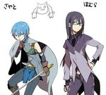  akemi_homura akemi_homura_(male) black_hair blue-framed_eyewear blue_eyes blue_hair cape genderswap genderswap_(ftm) glasses gloves hand_on_hip kurono_yuu kyubey long_hair mahou_shoujo_madoka_magica miki_saya miki_sayaka multiple_boys navel purple_eyes short_hair smile sword weapon 