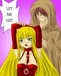  colored evangeline_a_k_mcdowell mahou_sensei_negima mahou_sensei_negima! nagi_springfield vampire you_gonna_get_raped 