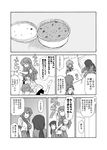  asahina_mikuru bed comic genderswap genderswap_(mtf) greyscale kita_high_school_uniform koizumi_itsuki_(female) kyon_no_imouto kyonko monochrome multiple_girls nagato_yuki pajamas school_uniform sekihan_(tradition) serafuku shun_(rokudena-shi) suzumiya_haruhi_no_yuuutsu translated 