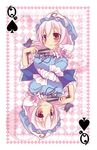  aoyagi_mashiro blush bug butterfly card card_(medium) insect playing_card saigyouji_yuyuko solo touhou 