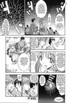  a_kentucky_barmaid_in_the_court_of_king_louis_xiii funny happy_ending kimono manga twin_tails 
