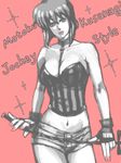  bare_shoulders breasts choker cleavage corset english fingerless_gloves ghost_in_the_shell gloves hotpants kusanagi_motoko large_breasts lipstick makeup monochrome nail_polish navel red_eyes riding_crop short_shorts shorts tegaki 