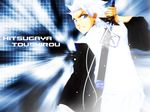  bleach blue_eyes hitsugaya_toushirou male short_hair sword tagme white_hair 