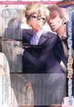  blonde_hair business_suit copyright_request faceless faceless_male formal glasses groping hand_grip highres jacket molestation nishieda office_lady pantyhose pencil_skirt skirt skirt_suit suit train_interior translation_request 