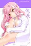  areola_slip areolae bilingual breasts character_name cleavage dress_shirt english leg_hug long_hair medium_breasts meow_(nekodenki) naked_shirt open_clothes open_shirt orange_eyes original pink_hair seven_deadly_sins shirt sitting solo translated wavy_hair 