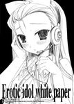  bare_shoulders blush bow embarrassed greyscale hair_bow hand_on_ear headphones headset idolmaster idolmaster_(classic) idolmaster_1 long_hair lowres minase_iori miyasu_risa monochrome open_clothes open_shirt shirt solo watermark 