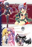  houjuu_nue kinokonomi kirisame_marisa komeiji_satori konomi patchouli_knowledge remilia_scarlet touhou wings 