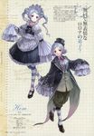  atelier atelier_rorona hom kishida_mel lolita_fashion 