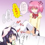  akemi_homura blood feet femdom foot_on_head hayashiya_zankurou highres homu kaname_madoka kyubey mahou_shoujo_madoka_magica masochism multiple_girls nosebleed panties sadism thighhighs trample translated underwear white_legwear yuri 