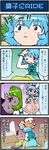  4koma animal_ears blue_dress blue_hair blush bunny_ears comic cosplay costume di_gi_charat dice dress green_hair head_bump heterochromia highres jpeg_artifacts kochiya_sanae mizuki_hitoshi multiple_girls pink_dress real_life_insert tatara_kogasa touhou translated usada_hikaru usada_hikaru_(cosplay) 