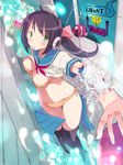  black_hair bra digital_dissolve dissolving headphones highres hitodama lingerie original panties school_uniform serafuku shiba_yuusuke side-tie_panties solo striped striped_panties thighhighs underwear 