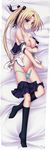  chara_kore_gakuen dakimakura fixme nakano_kanna tenmaso 