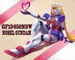  character_name g_gundam gundam heart mecha no_humans nobel_gundam sitting solo tori_yuhu 