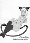  monochrome nekomimi nude oshaban sasahiro tail 