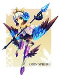  armor armored_dress bad_id bad_pixiv_id bare_shoulders boots breasts chingisu cleavage copyright_name crown dress green_eyes gwendolyn hair_ornament odin_sphere polearm short_hair simple_background small_breasts solo spear strapless strapless_dress thigh_boots thighhighs weapon wings yellow_background 