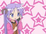  kagami_hiiragi lucky_star tagme 