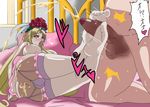  anus aphrodite_(suite_precure) artist_request ass bed blush breasts cameltoe censored character_request cum ejaculation fat fat_man feet footjob garter_belt highres large_breasts legwear lying mei1988 mei_(rg11558) nipple nipples panties penis precure suite_precure thighhighs thong underwear 