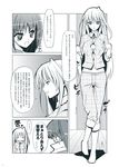  breasts buttons comic doujinshi greyscale long_hair long_sleeves lyrical_nanoha mahou_shoujo_lyrical_nanoha mahou_shoujo_lyrical_nanoha_a's mahou_shoujo_lyrical_nanoha_strikers medium_breasts midriff monochrome multiple_girls navel pajamas pantyhose ponytail reinforce ribbon signum sweatdrop tight translated tsukigami_runa yagami_hayate 