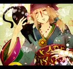  bandana blonde_hair bug butterfly cat facepaint insect japanese_clothes jewelry kusuriuri_(mononoke) letterboxed long_hair lying male_focus medallion mononoke nail_polish necklace pointy_ears purple_eyes solo washi_(micino) 