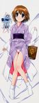  2girls bed blue_eyes blush book brown_hair feet hair_ribbon high_res incredibly_absurdres kimono legs_folded mahou_shoujo_lyrical_nanoha mahou_shoujo_lyrical_nanoha_a&#039;s minigirl panchira pantsu purple_hair reinforce_zwei ribbon short_hair smile tabi thigh_gap wafuku yagami_hayate 