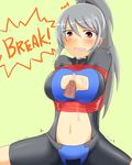  blush cosmic_break cum female girl grey_hair mecha_jetter_girl open_mouth paizuri wintermute_(artist) 